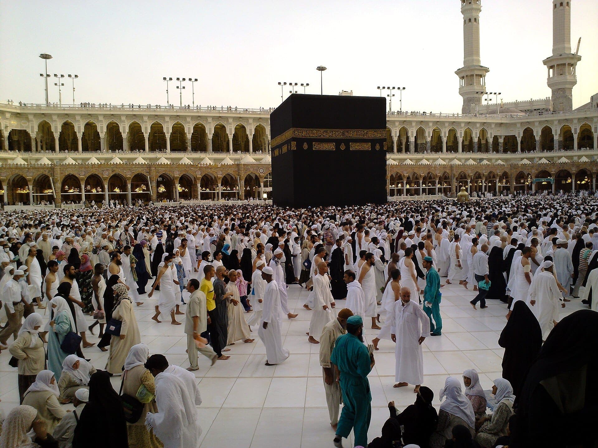 Masjid al-Haram, Makkah